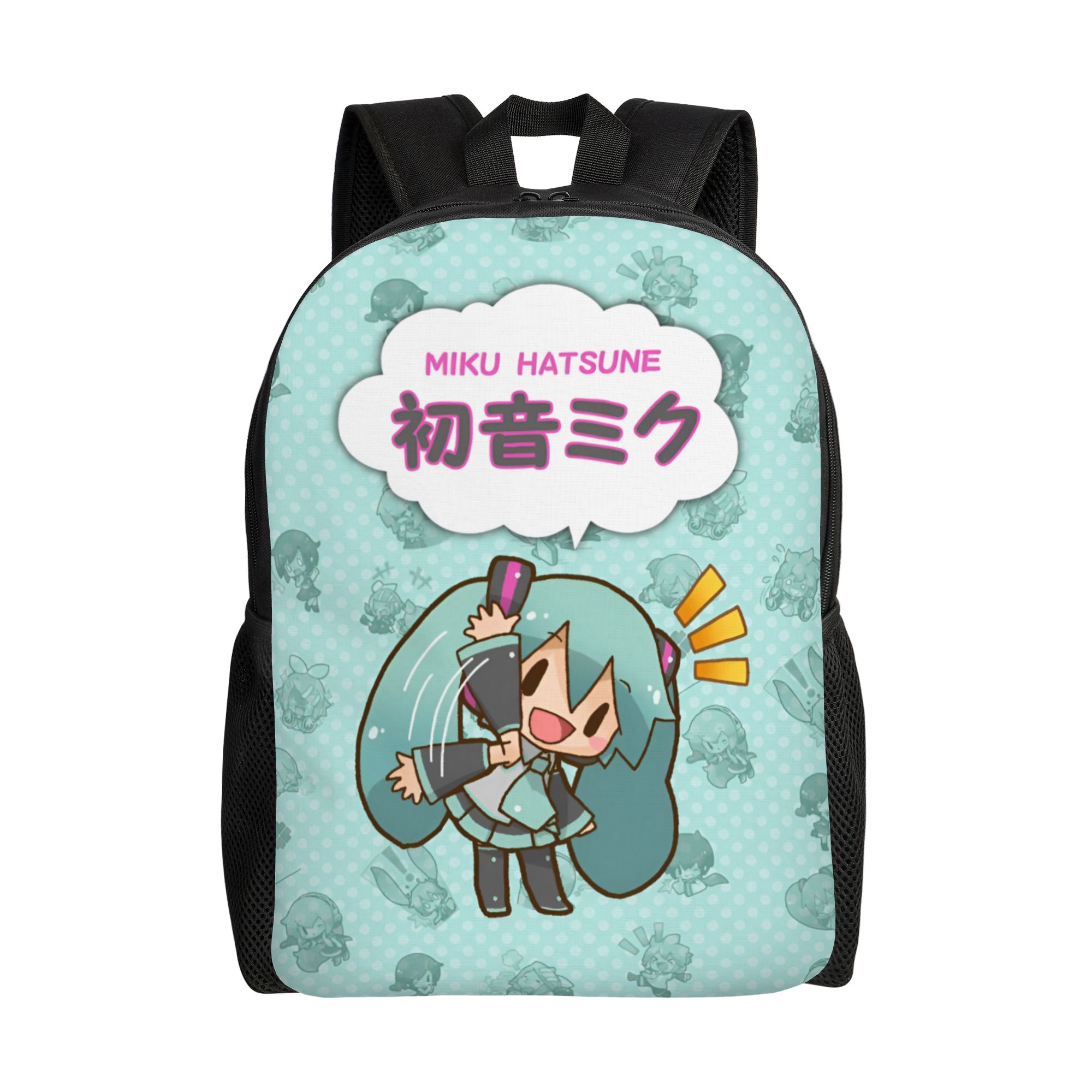 Laptop Accessories Bag For Men - H-Hatsunes Backpacks for Boys Girls Mikus