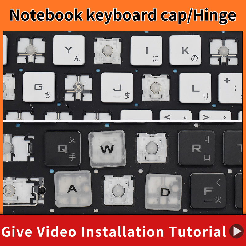 Laptop Accessories Hp - Replacement Keycap Key Cap &Scissor Clip&Hinge