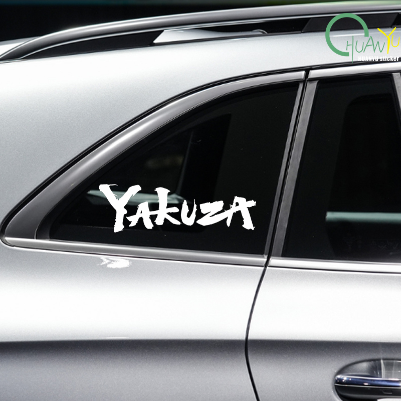 Yakuza Game Logo Car Stickers  - Laptop Accessories Kit ulasan dan harga