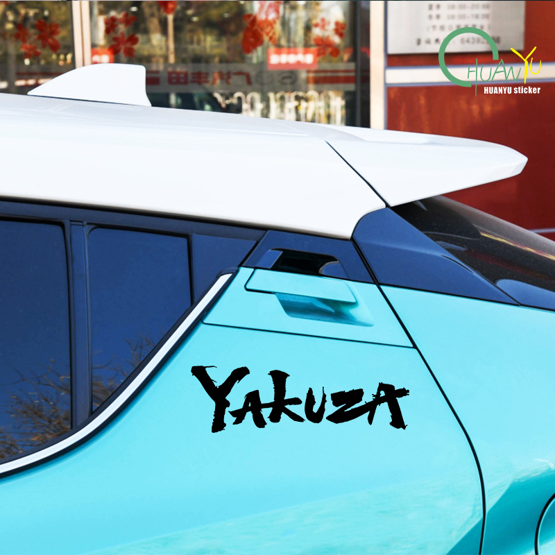 Yakuza Game Logo Car Stickers  - Laptop Accessories Kit ulasan dan harga
