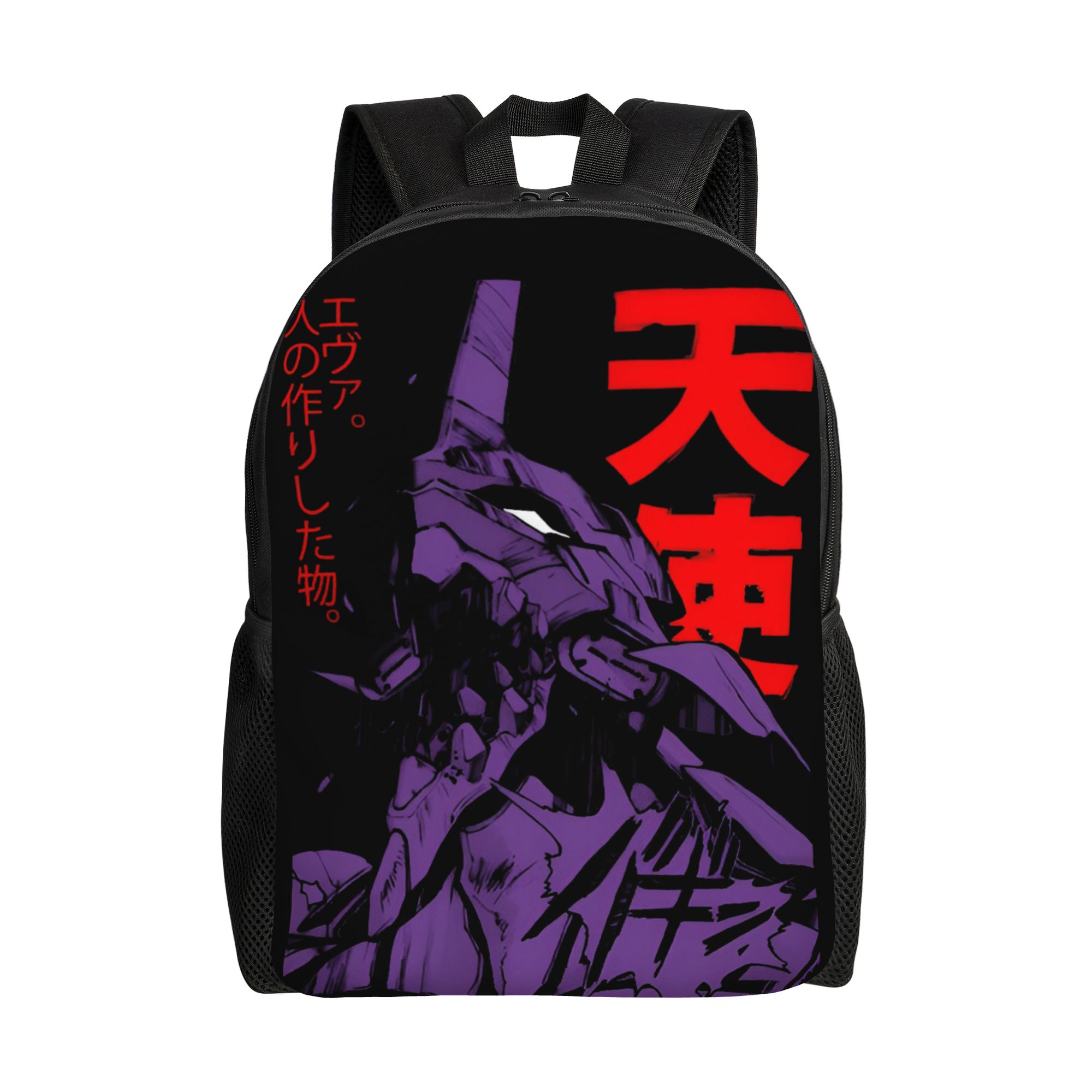 Custom E-Evangelions Backpack  - Laptop Accessories Bag For Men ulasan dan harga