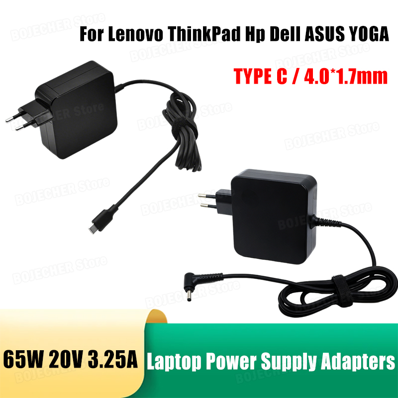 65W 20V 3.25A TYPE C 4.0*1.7mm - Laptop Accessories Hp ulasan dan harga