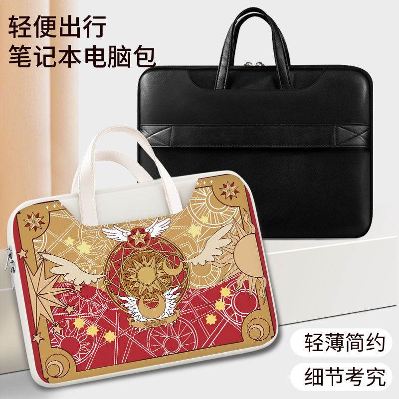 Card Captor Sakura laptop bag, - Laptop Accessories To Gift ulasan dan harga
