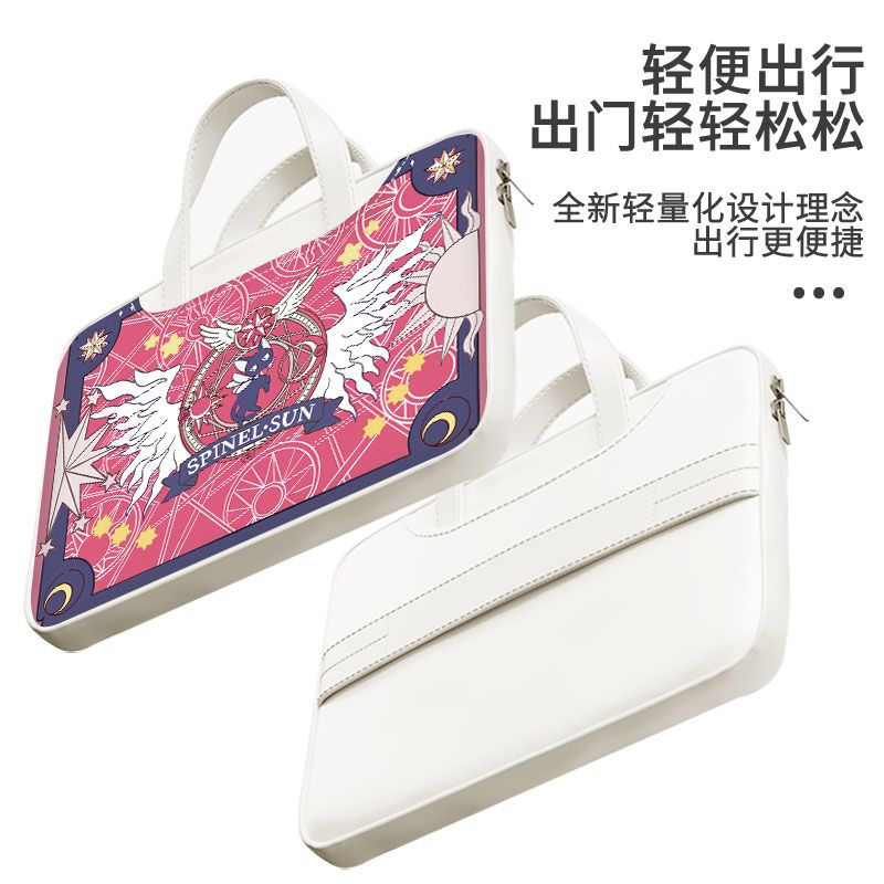 Card Captor Sakura laptop bag, - Laptop Accessories To Gift ulasan dan harga